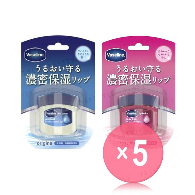 Vaseline Japan-Pure Lip Care Mini 5pcs Bundle Set
