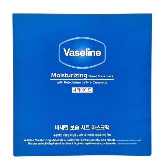 Vaseline-Moisturizing Sheet Mask Pack