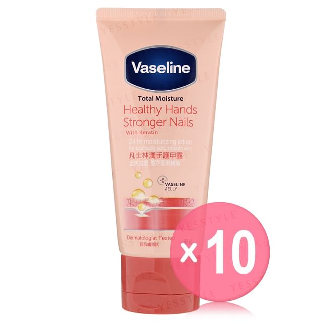 Vaseline-Total Moisture Healthy Hands Stronger Nails 10pcs Bundle Set