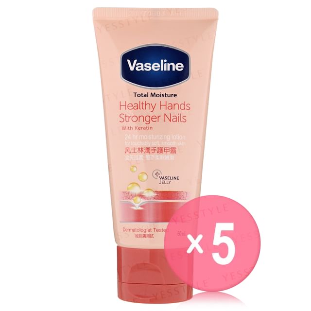 Vaseline-Total Moisture Healthy Hands Stronger Nails 5pcs Bundle Set