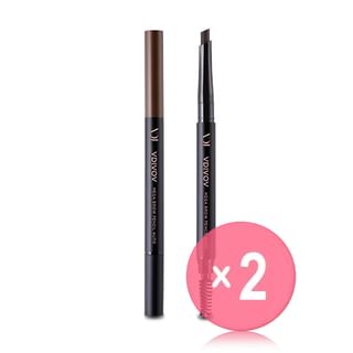 VDIVOV-Mega Brow Pencil Auto - 5 Colors 2pcs Bundle Set