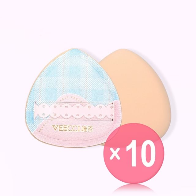 VEECCI-Cotton Candy Fluffy Makeup Puff 10pcs Bundle Set