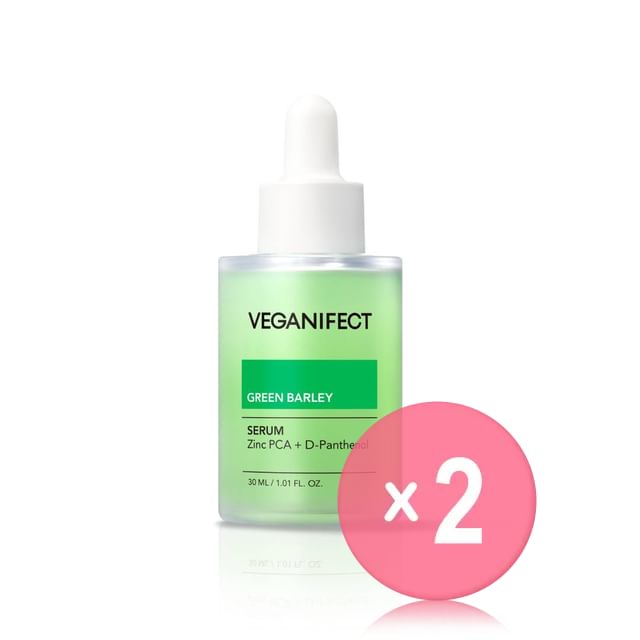 Verafect-Veganifect Green Barley Zinc Serum 2pcs Bundle Set