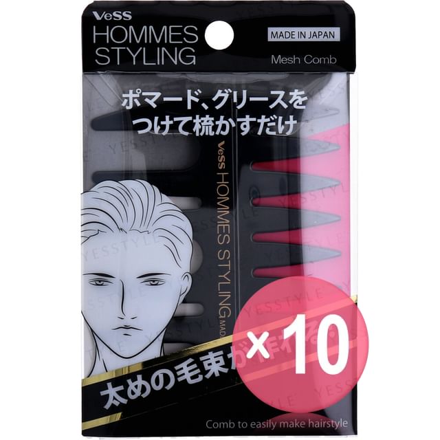 VeSS-HOMMES STYLING Mesh Comb 10pcs Bundle Set
