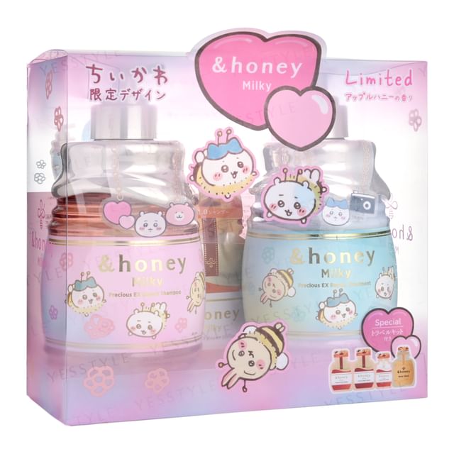 chii　　バイオラブ・バビッテ化粧品 NSN__X_02_0498f4a2-bc15-4285-