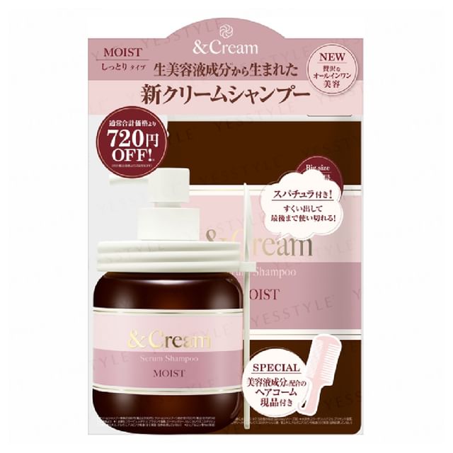 ViCREA-Cream Serum Shampoo Moist First-Time Triple Set