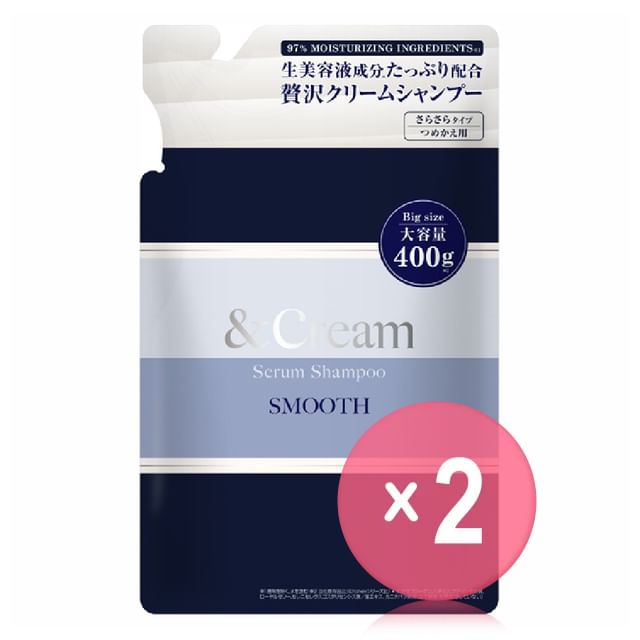 ViCREA-Cream Serum Shampoo Smooth 2pcs Bundle Set