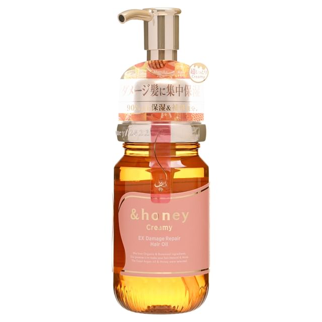 ViCREA-Óleo Capilar Reparador de Danos honey Creamy EX 30-100ml