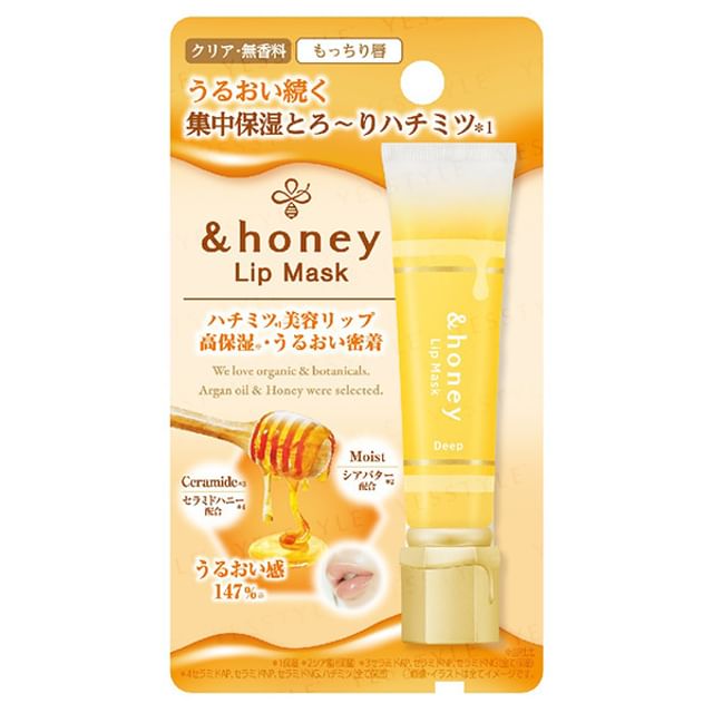 ViCREA-honey Deep Moist Lip Mask