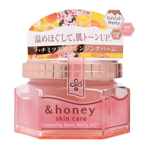 &honey Cleansing Balm Melty HOT 5個セット ViCREA - &honey Melty Hot Shower Rose Honey Cleansing Balm | YesStyle
