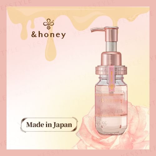 ViCREA - &honey Melty Moist Repair Hair Oil 3.0 | YesStyle