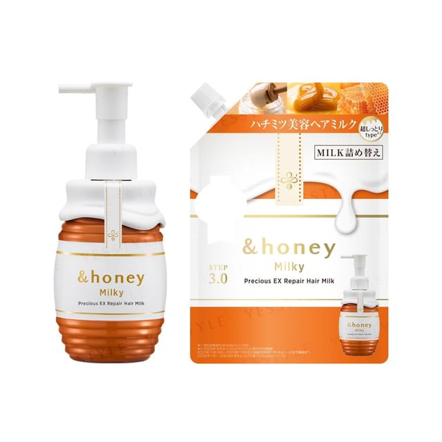 ViCREA - &honey Milky Precious EX Repair Hair Milk 3.0 | YesStyle