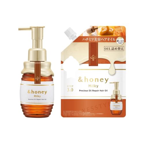 ViCREA - &honey Milky Precious EX Repair Hair Oil 3.0 | YesStyle