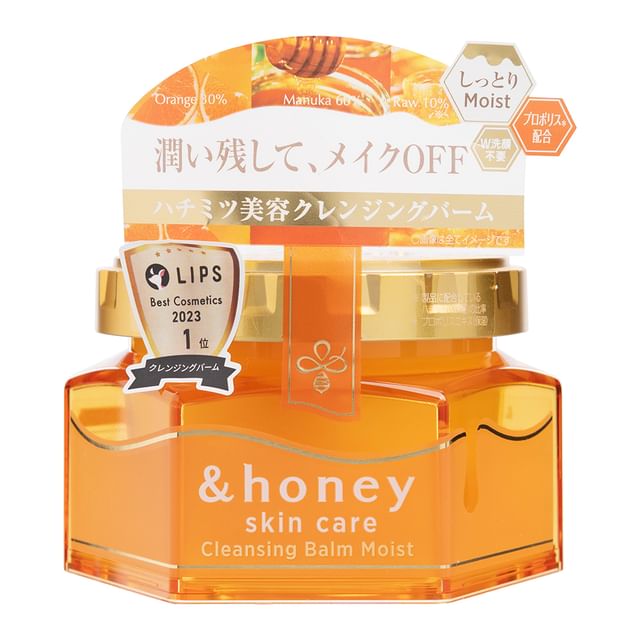 ViCREA-honey Balsam oczyszczający-Moist-Sweet Honey 90 G