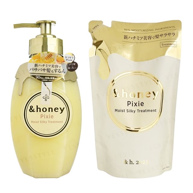 SilkArgan Hair & Skin Treatment 125mL 3本 SilkArgan Hair & Skin