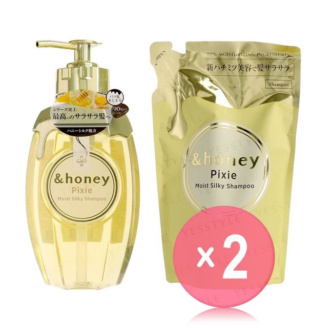 ViCREA-honey Pixie Moist Silky Shampoo 10 2pcs Bundle Set