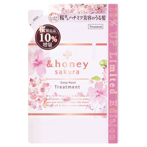 ViCREA - &honey Sakura Honey Deep Moist Treatment 2.0 Refill