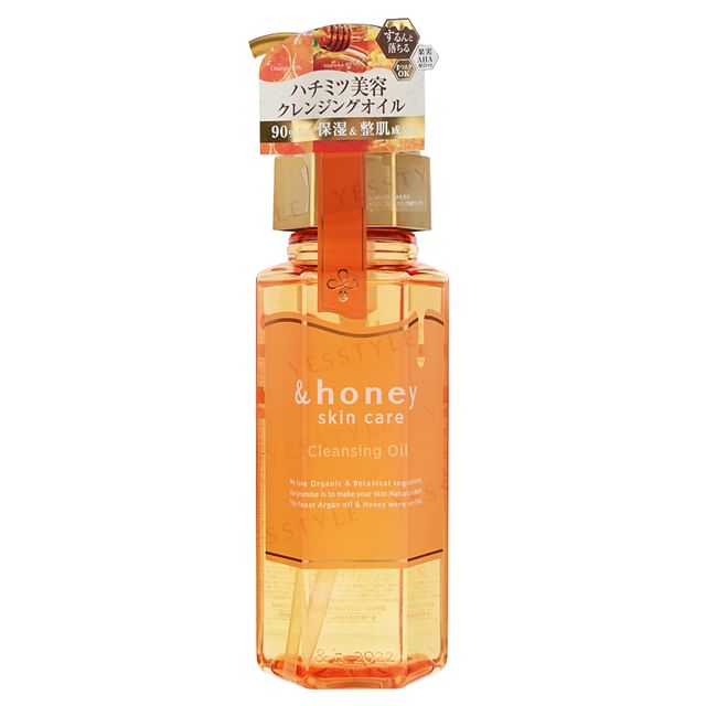 ViCREA-honey Cleansing Oil - Reinigungsöl