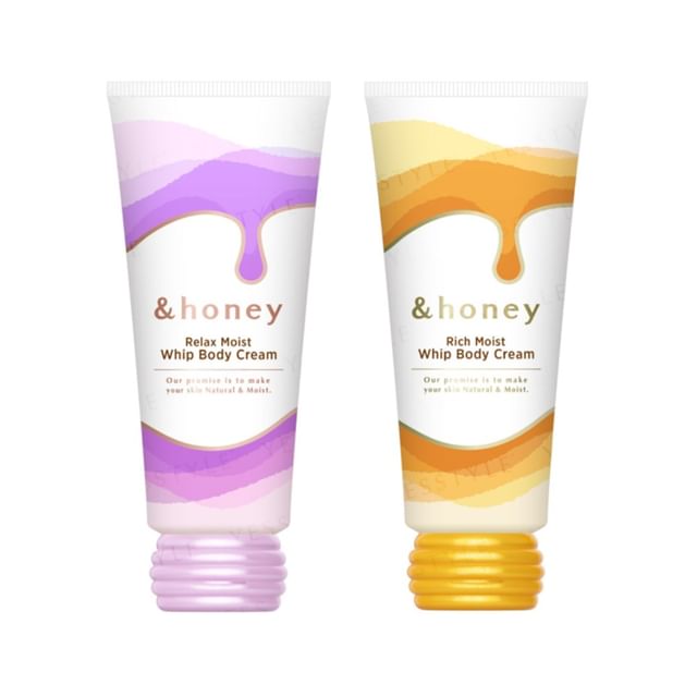 【在庫処分大特価!!】 - ViCREA &honey YesStyle | Cream Body Whip ボディクリーム