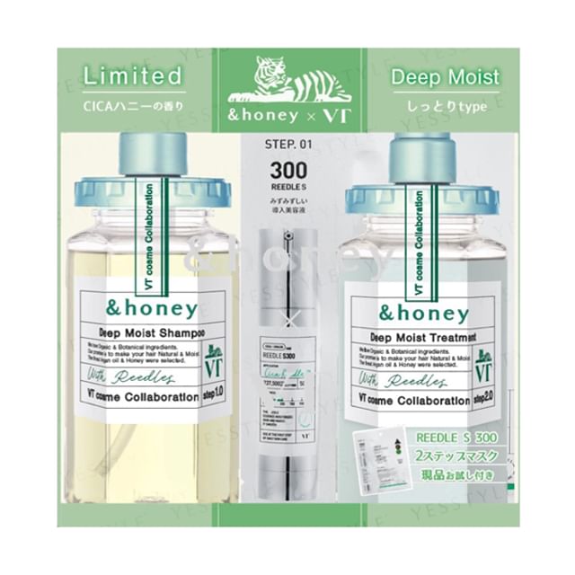 &honey VT Deep Moist シャンプー・トリートメント 3セット ViCREA - &honey x VT Deep Moist Shampoo & Treatment Set