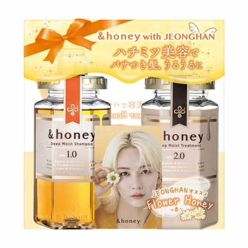 ViCREA - JEONGHAN &honey Deep Moist Hair Care Set | YesStyle