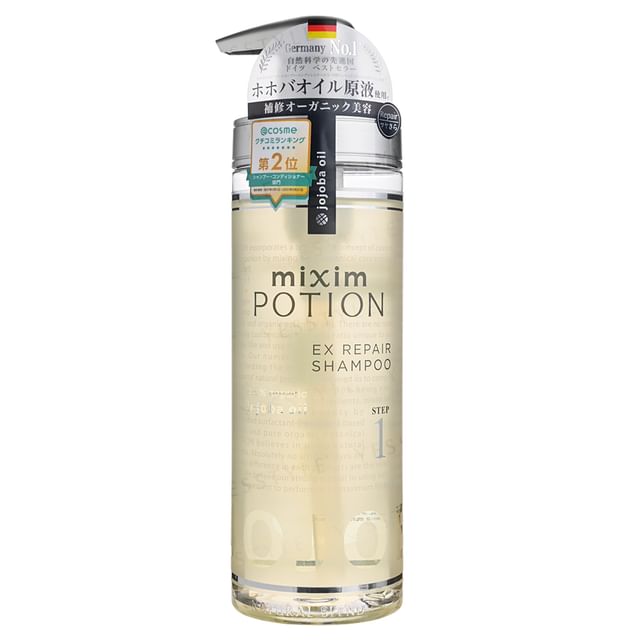 シャンプー mixim POTION REPAIR SHAMPOO & Treatment Amazon.com : Vicrea Mixim Potion Repair Shampoo K : Beauty