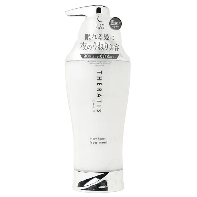 ViCREA - THERATIS By Mixim Night Repair Hair Treatment | YesStyle