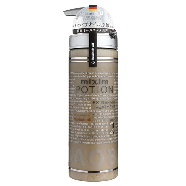mixim POTION EX REPAIR TREATMENT 350g×3 ViCREA - THERATIS mixim POTION EX Repair Hair Treatment