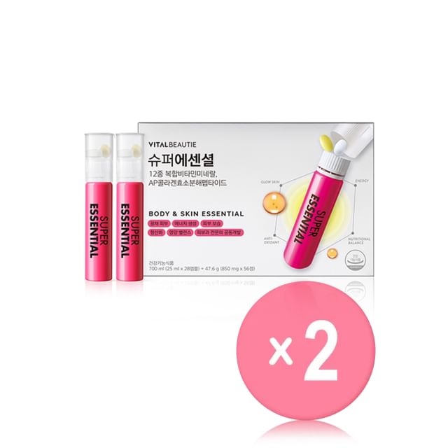 VITALBEAUTIE-Super Essential 2pcs Bundle Set