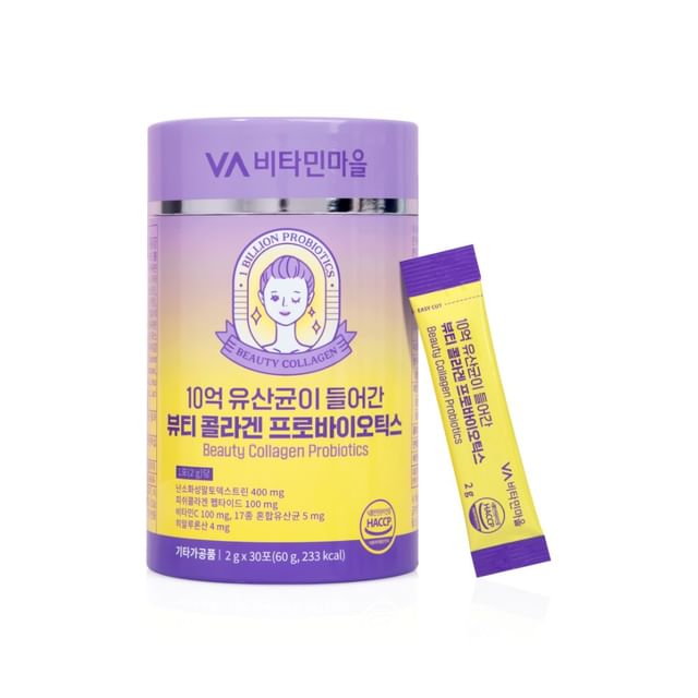 inner beauty collagen glutathione probiotics Do Korean Supplements Really Work? MVS - [DATE 9/2026] Thc