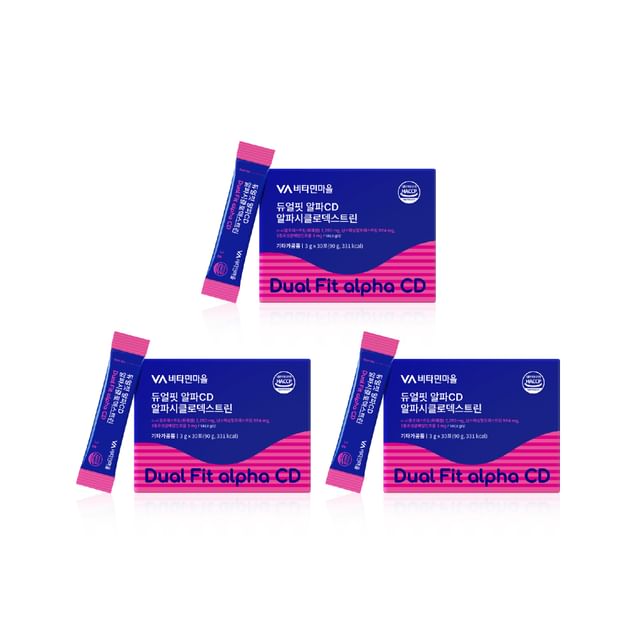 Vitamin village-Dual Fit Alpha CD Bundle Set