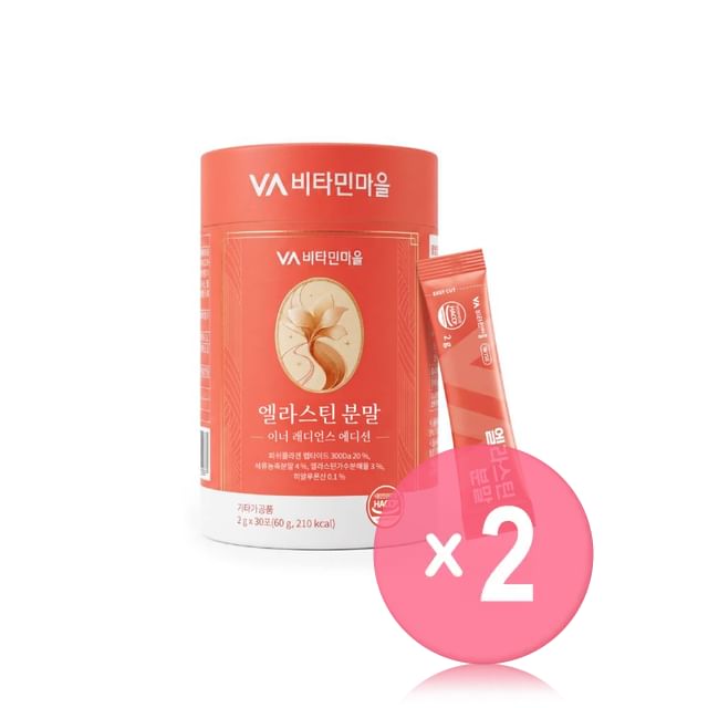 Vitamin village-Elastin Powder Inner Radiance Edition 2pcs Bundle Set