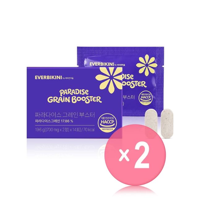 Vitamin village-Everbikini Paradise Grain Booster 2pcs Bundle Set