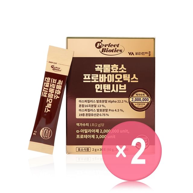 Vitamin village-Grain Enzyme Probiotics Intensive 2pcs Bundle Set