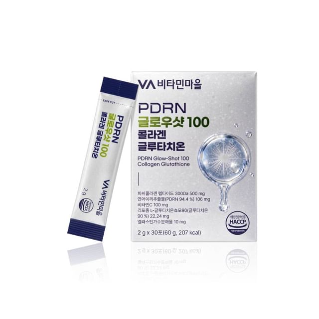 pdrn glutathione Vitamin village - Glow-Shot 100 Collagen كريم روتين الصباح للتصبغات