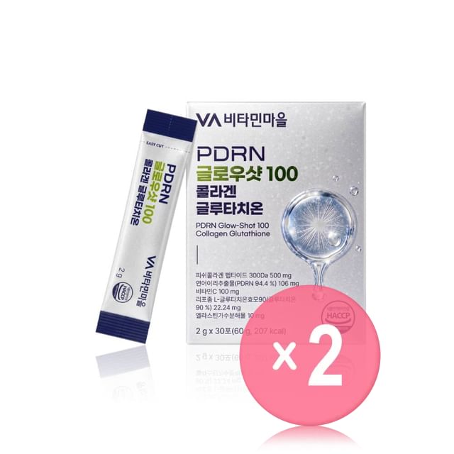 vitamin village glutathione - PDRN Glow-Shot 100 Collagen 2pcs Bundle Set glutathione-body-lotion Size:One-time purchase Glutathione Tablet Side Effects: