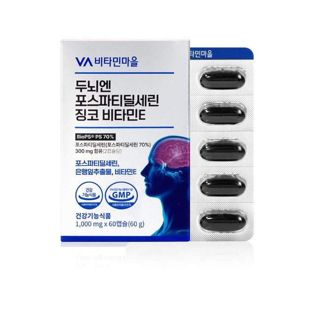 Vitamin village-Phosphatidylserine Gingko Vitamin E For Brain - Complément Alimentaire Cerveau