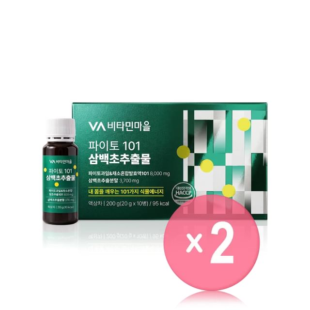 Vitamin village-Phyto 101 Saururus Chinensis Extract 2pcs Bundle Set