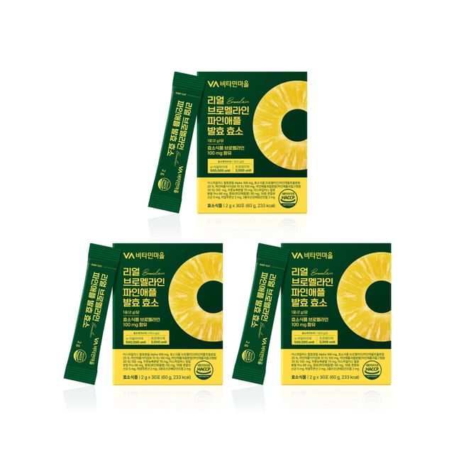 Vitamin village-Real Bromelain Pineapple Fermenting Enzyme Bundle Set