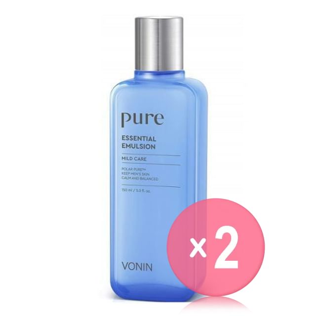 VONIN-Pure Essential Emulsion 2pcs Bundle Set