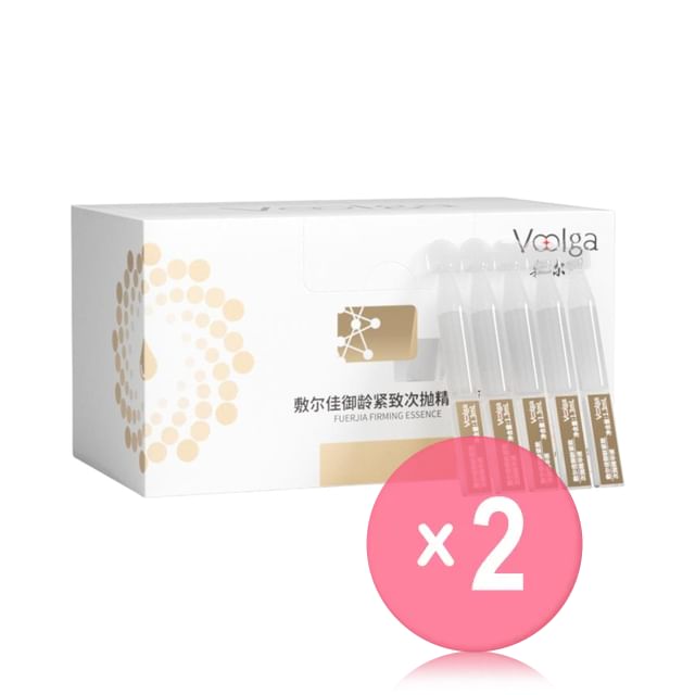 Voolga-Anti-Aging Firming Essential Serum 2pcs Bundle Set