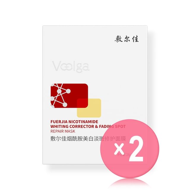 Voolga-Nicotinamide Whiting Corrector Fading Spot Mask 2pcs Bundle Set