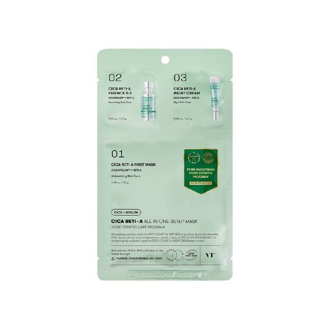 VT-Cica Reti-A All In One 3 Step Mask - Máscara 3 Passos-28 G X 1 Unid