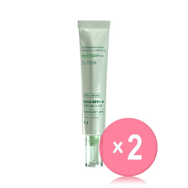 VT-Cica Reti-A Cream 005 2pcs Bundle Set