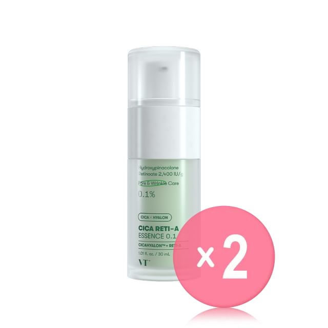 VT-Cica Reti-A Essence 01 2pcs Bundle Set