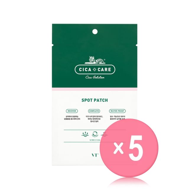 VT-Cica Spot Patch 5pcs Bundle Set