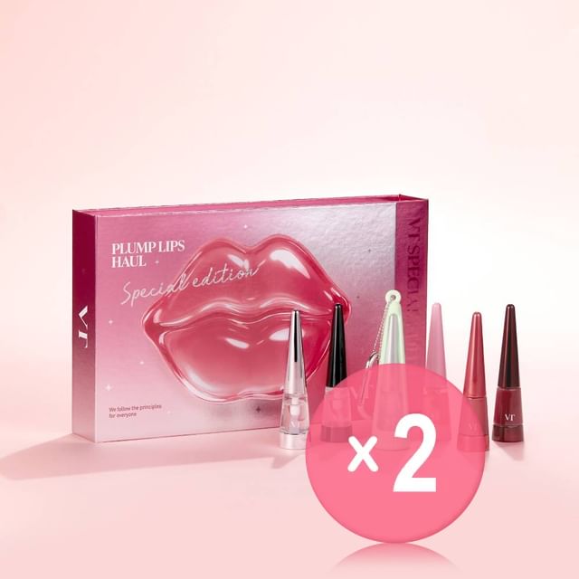 VT-Lip Plumper Special Edition Box 2pcs Bundle Set