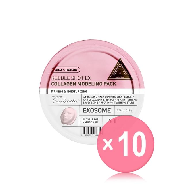 VT-Reedle Shot EX Collagen Modeling Pack 10pcs Bundle Set