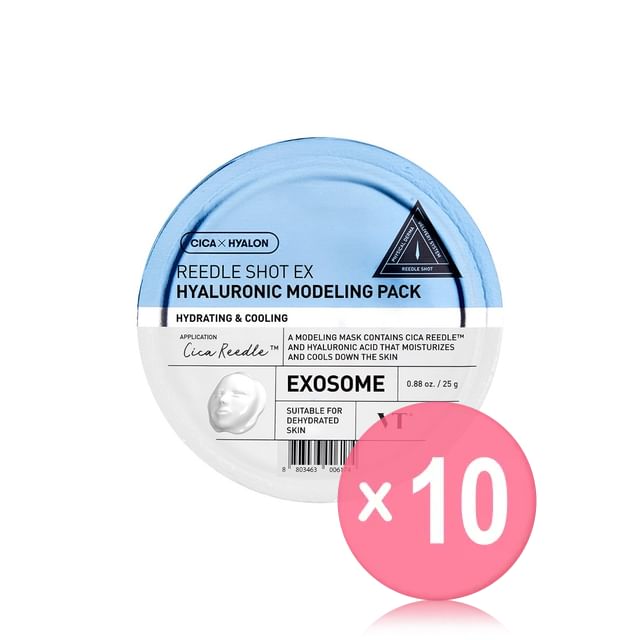 VT-Reedle Shot EX Hyaruronic Modeling Pack 10pcs Bundle Set