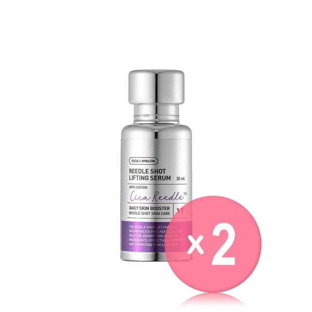 VT-Reedle Shot Lifting Serum 2pcs Bundle Set